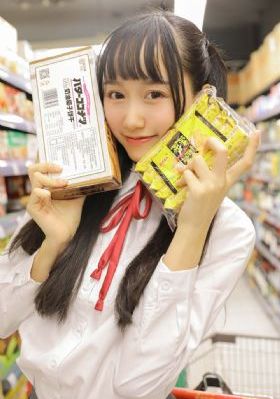 国产精品久久无码AV片_手机在线看片